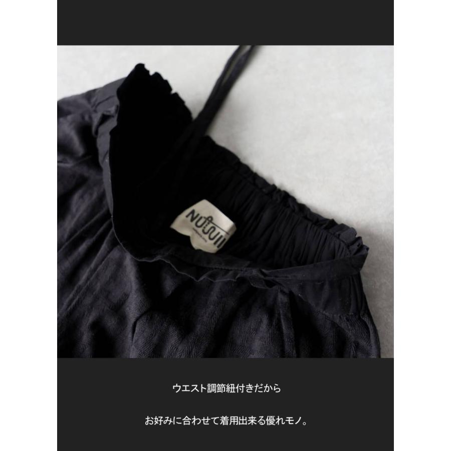 ワイドパンツ レディース ロング ウエストゴム 送料無料 ・メール便不可の画像