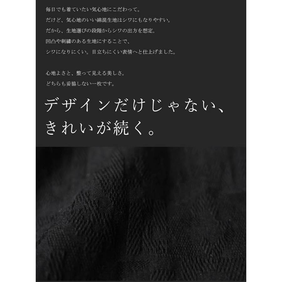ワイドパンツ レディース ロング ウエストゴム 送料無料 ・メール便不可の画像