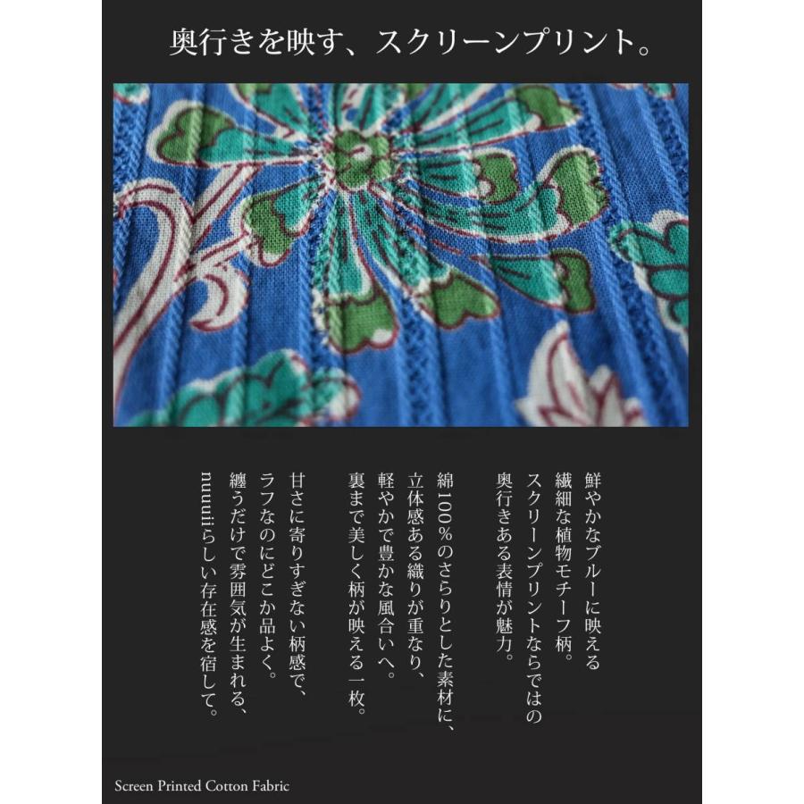 最終値下げ　ビューティアンドユース6 ロク　花柄キャミワンピース antiqua（アンティカ） 予約6月中旬納期 ワンピース レディース ロング
