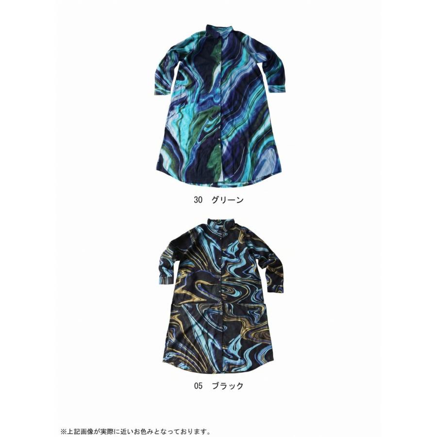 【Sahara】ロングワンピース 長袖 アート柄 antiqua（アンティカ） アート柄 シャツワンピース レディース 長袖
