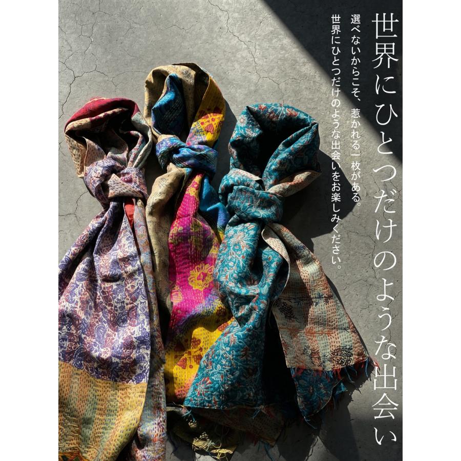antiqua（アンティカ） シンプル服を格上げ。ストール レディース 大判
