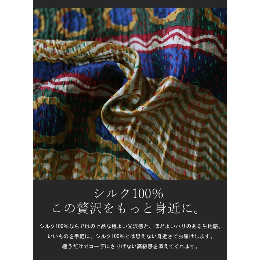 antiqua（アンティカ） シンプル服を格上げ。ストール レディース 大判