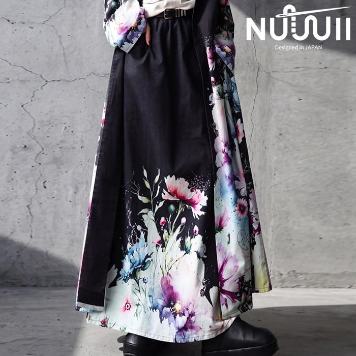 antiqua（アンティカ） 花柄 ロングスカート レディース 水彩フラワー