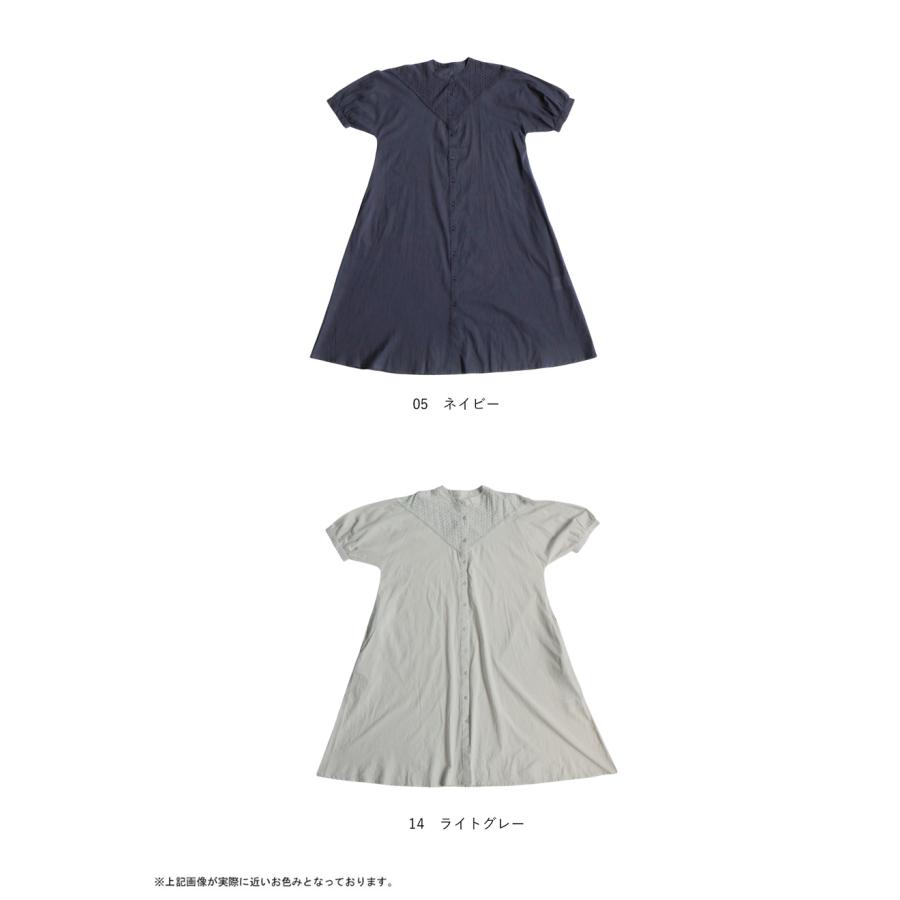 antiqua（アンティカ） 刺繍切替シャツワンピース レディース