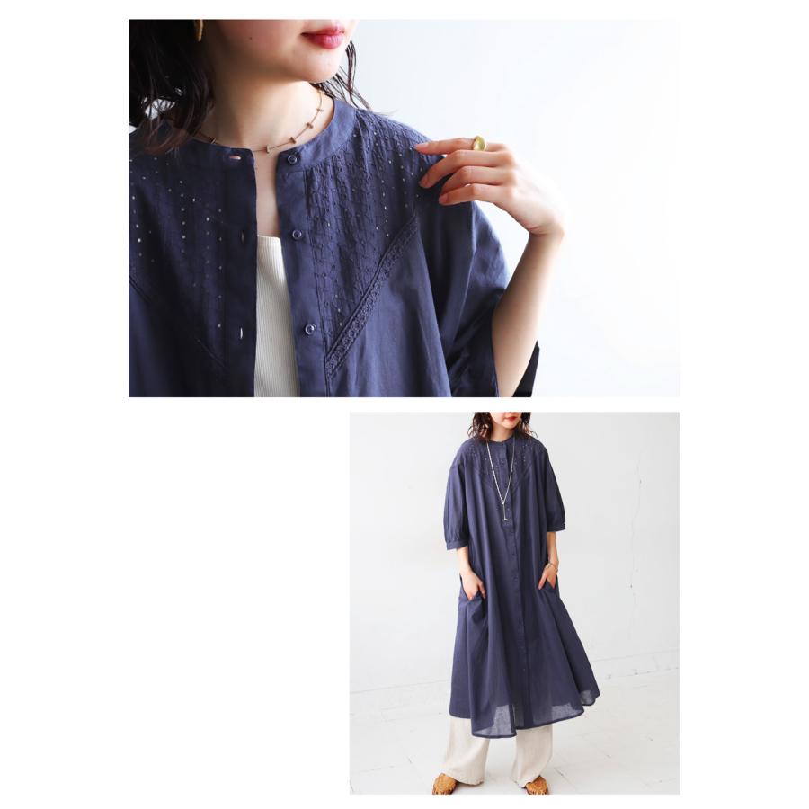 antiqua（アンティカ） 刺繍切替シャツワンピース レディース