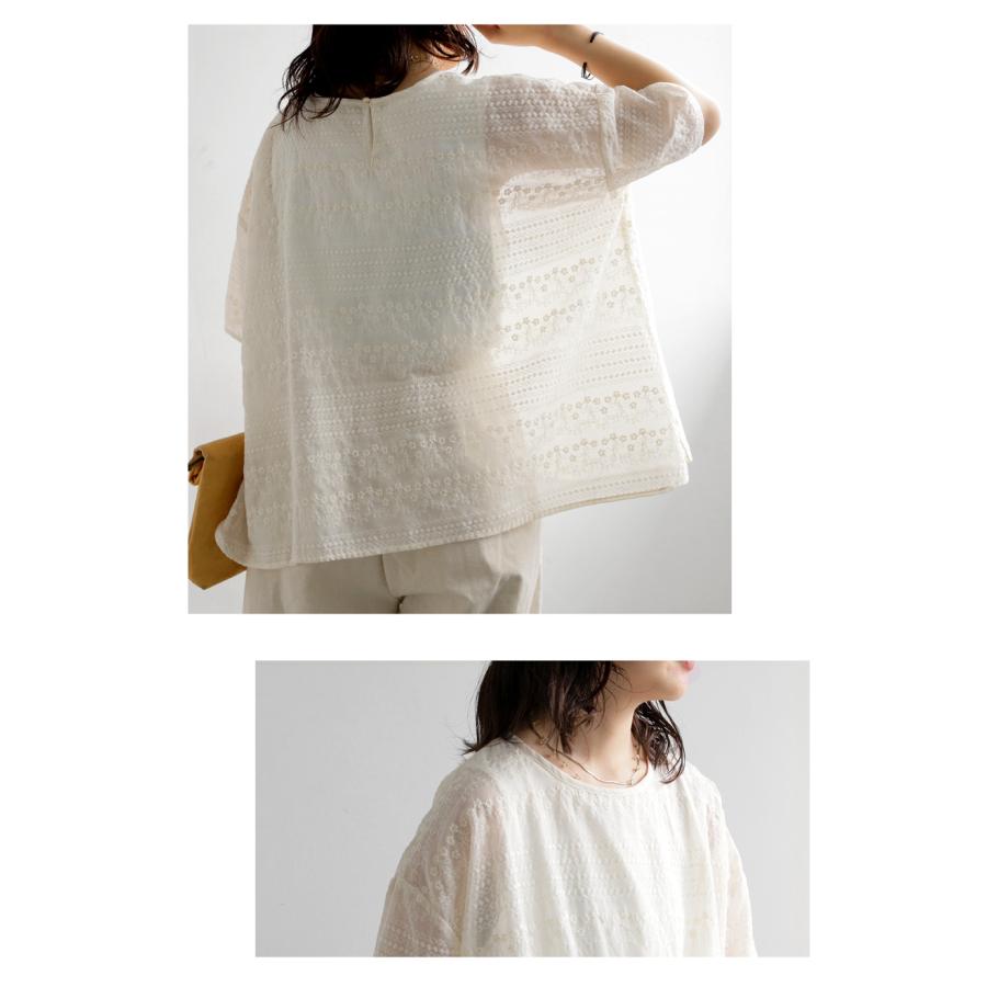 antiqua（アンティカ） 刺繍 シアー ブラウス レディース 半袖 