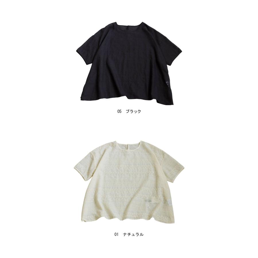 antiqua（アンティカ） 刺繍 シアー ブラウス レディース 半袖 
