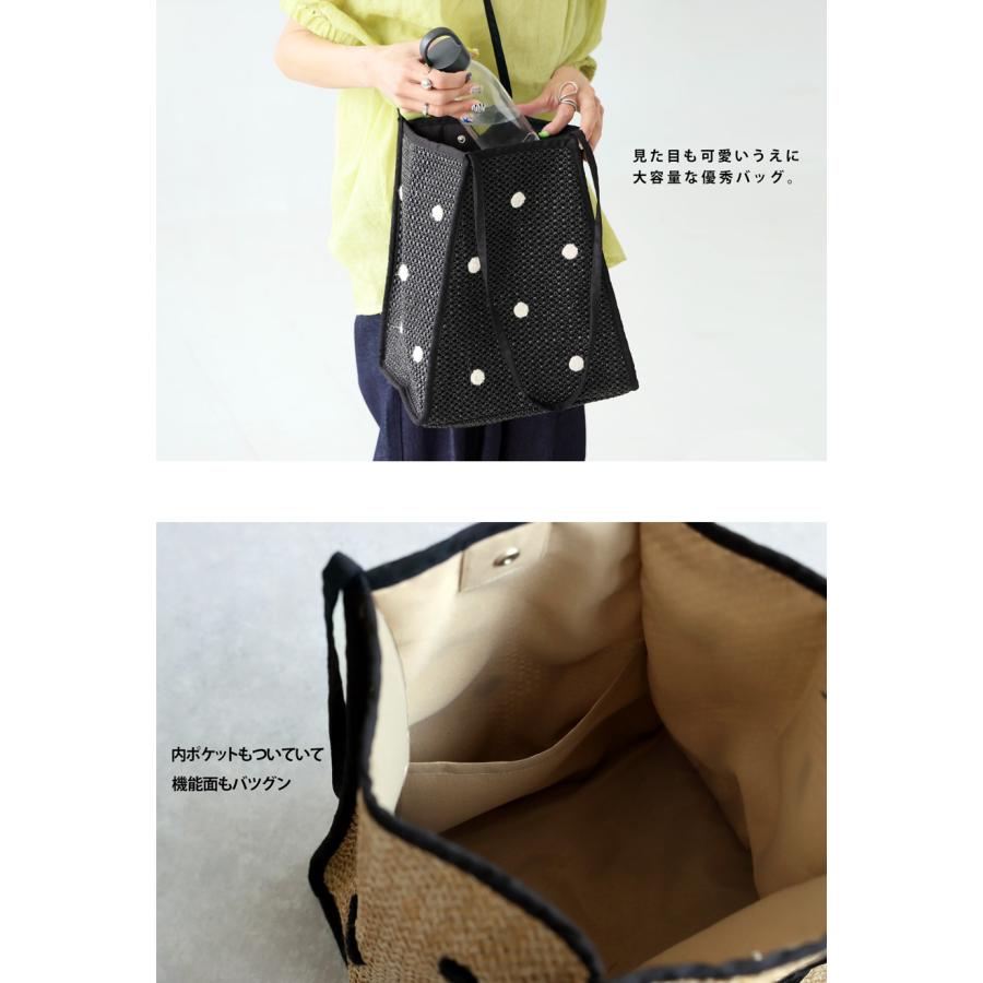 antiqua（アンティカ） ペーパー風 ドット柄トートバッグ レディース