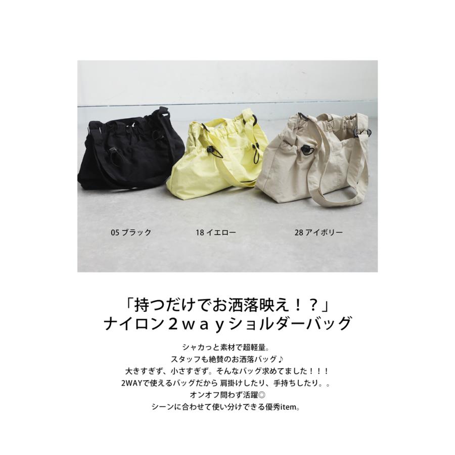 antiqua（アンティカ） ナイロン2wayショルダーバッグ バッグ