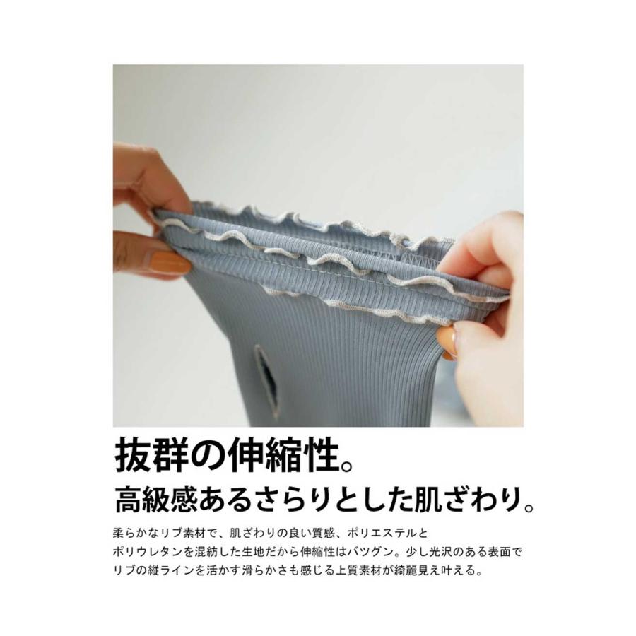 antiqua（アンティカ） 接触冷感 UVカットアームカバー レディース