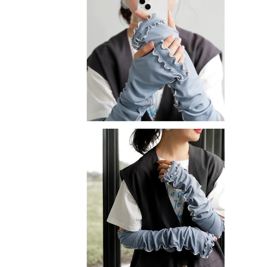 antiqua（アンティカ） 接触冷感 UVカットアームカバー レディース