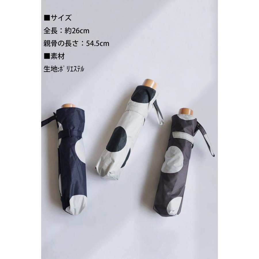 【美品】トラディショナルウェザー　晴雨兼用折り畳み傘　ドット柄　UV加工 楽天市場】トラディショナルウェザーウェア Traditional