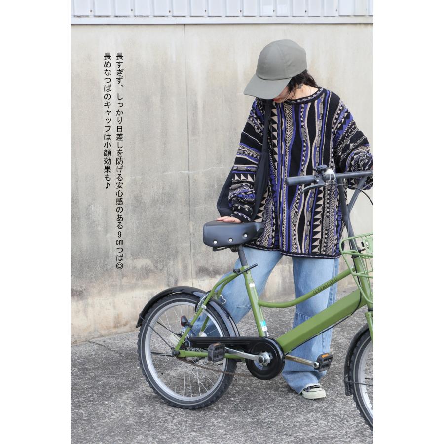 antiqua（アンティカ） 自転車用 ヘルメット キャップ レディース 形状