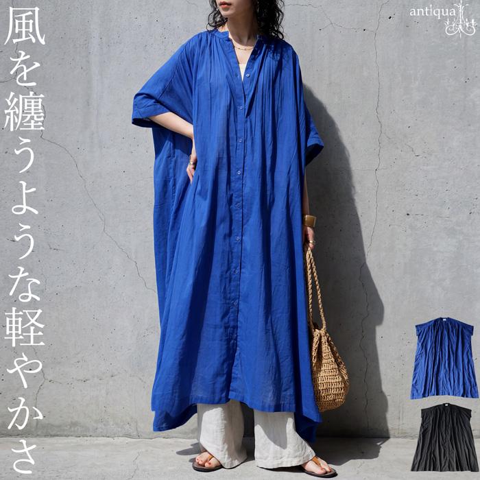 シャツワンピース レディース 半袖 綿100 ロング丈 