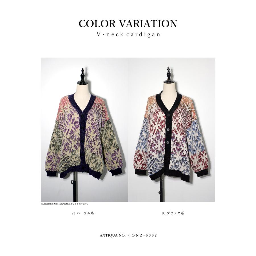 antiqua（アンティカ） Vネックカーディガン カーディガン レディース