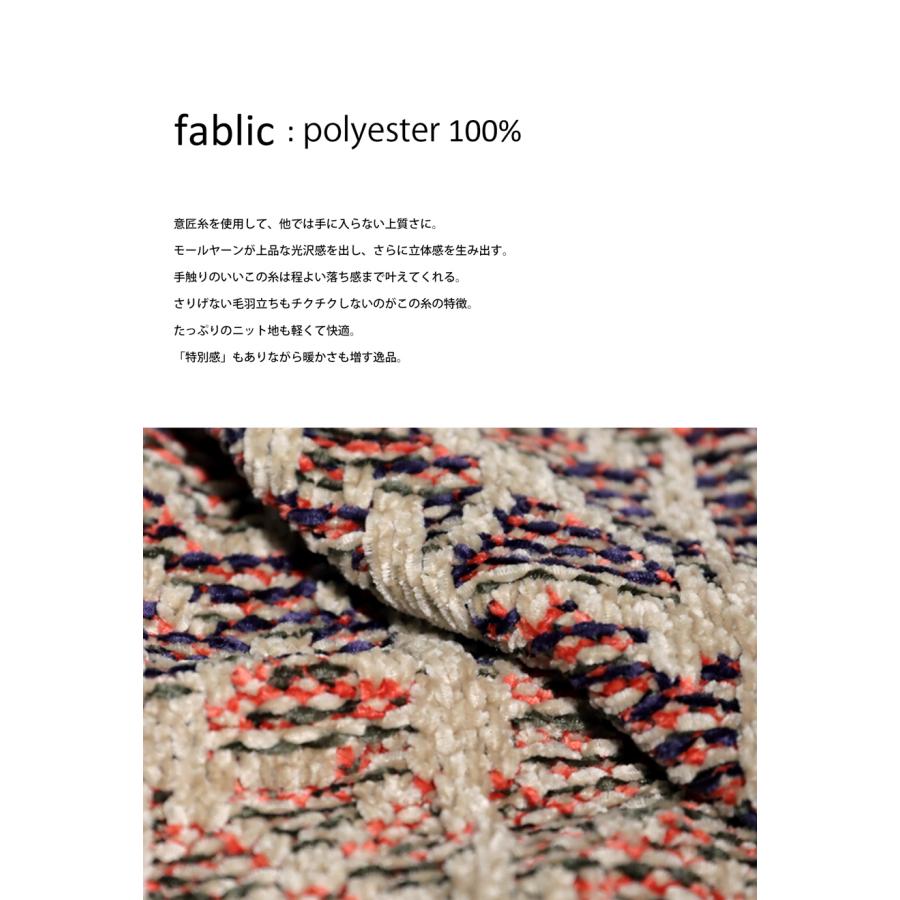 年末までSALE！大人気！！【antipua】ポンチョ antiqua（アンティカ） ストールポンチョ ストール メンズ ポンチョ