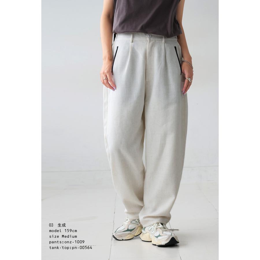 antiqua（アンティカ） テーパードパンツ メンズ パンツ 配色 ポケット