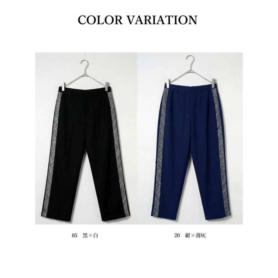 antiqua（アンティカ） サイドラインパンツ レディース ワイドパンツ