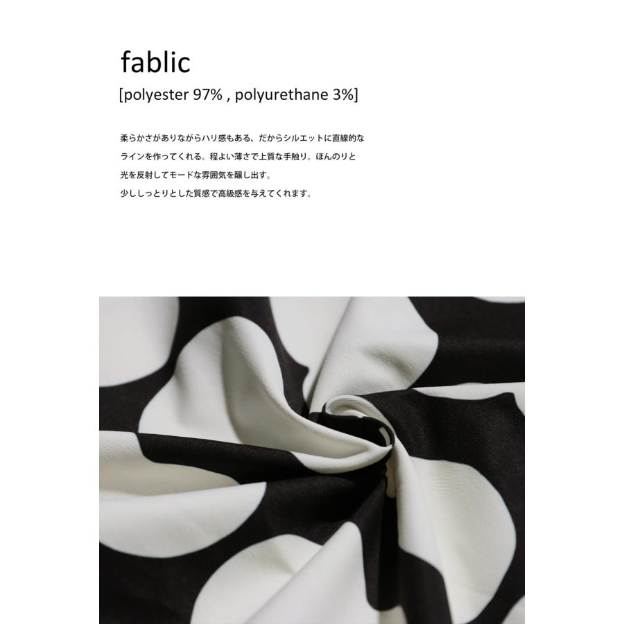 ひょうたん柄 シャツ レディース トップス 半袖 送料無料・500ptメール便可 | antiqua | 11