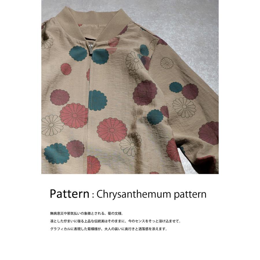 antiqua（アンティカ） 菊文様 ブルゾン レディース 長袖 ジップアップ