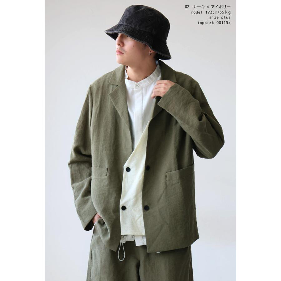 antiqua（アンティカ） 配色ベスト風ジャケット レディース ジャケット