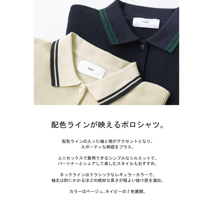 antiqua（アンティカ） メッシュポロシャツ レディース トップス 半袖