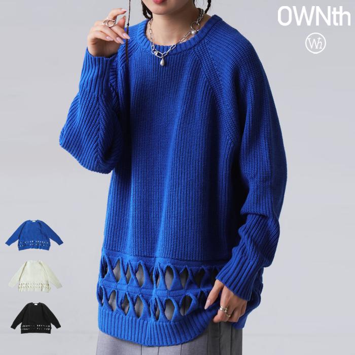 まとめて20％OFF！12日20時〜19日10時 透かし編み デザインニット レディース 長袖 送料無料・メール便不可 秋新作 antiqua（アンティカ） 透かし編み デザインニット レディース 長袖