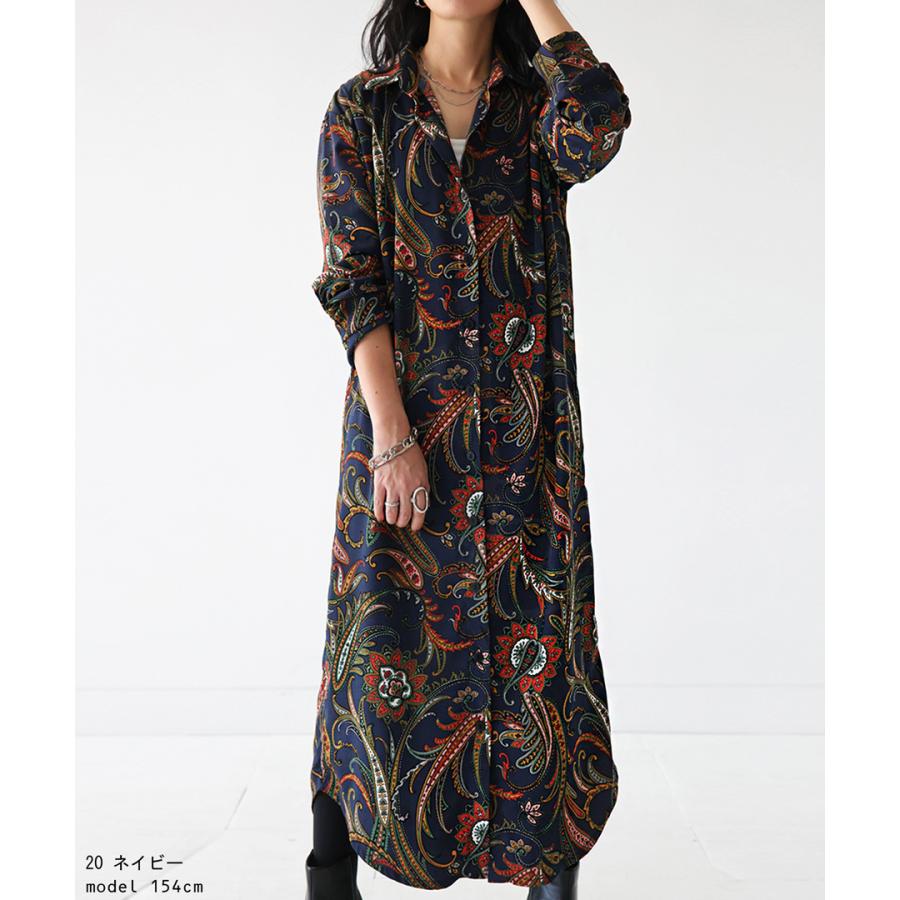 antiqua（アンティカ） ペイズリー柄 ワンピース レディース 長袖 柄