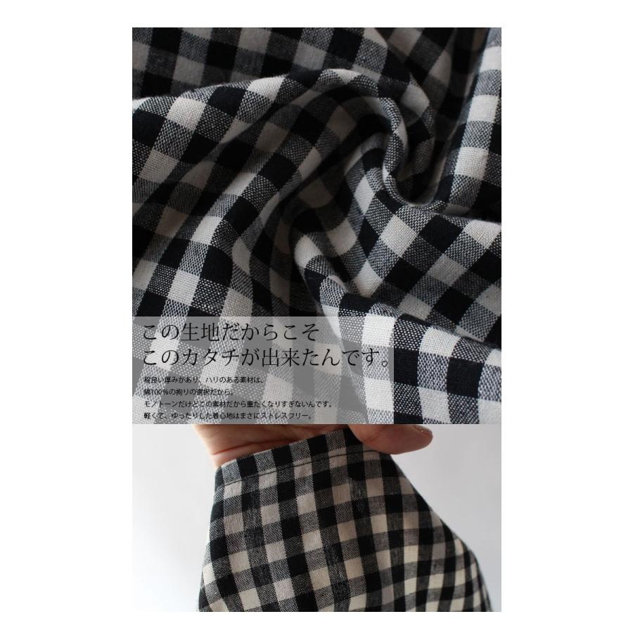 サルエル パンツ 綿 ギンガムチェック ボタンデザインチェックサルエル 再再販 メール便不可 Pa Antiqua 通販 Yahoo ショッピング