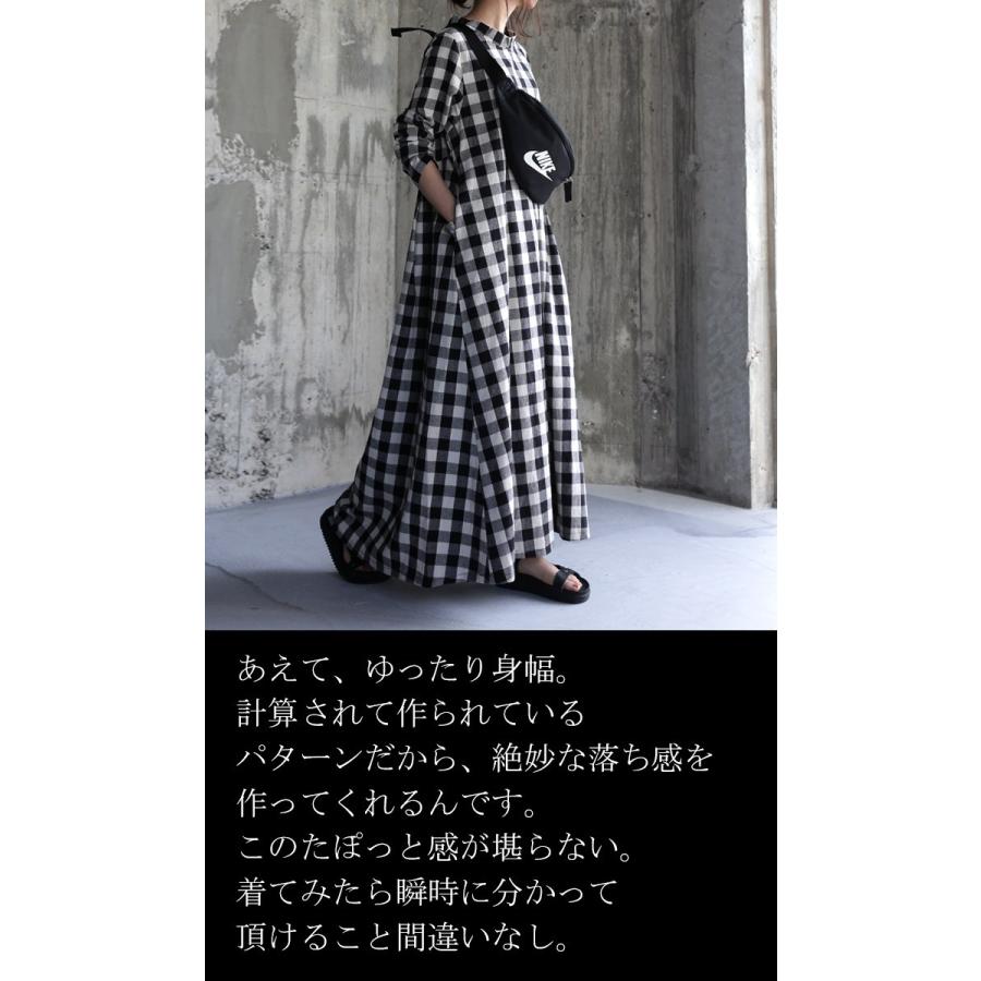 ワンピース 長袖 綿 麻 チェック ロングワンピ ロング ギンガムチェックワンピ 再販 メール便不可 母の日 Pa Antiqua 通販 Yahoo ショッピング