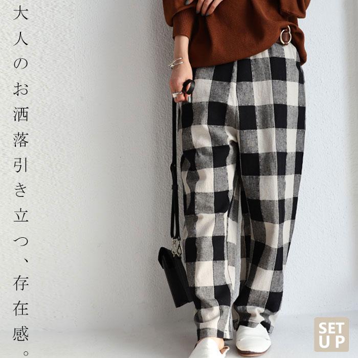 antiqua（アンティカ） ボトムス パンツ テーパードパンツ レディース