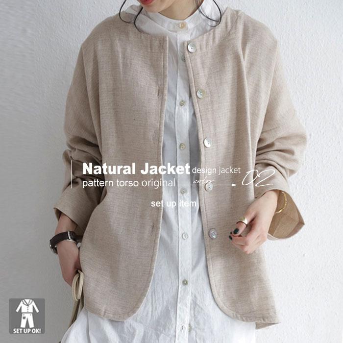 アウター ジャケット 長袖 レディース 綿 綿100 コットンジャケット メール便不可 母の日 Pa Antiqua 通販 Yahoo ショッピング