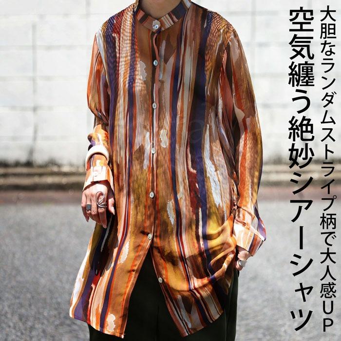 antiqua（アンティカ） ストライプ柄シアーシャツ シャツ レディース 
