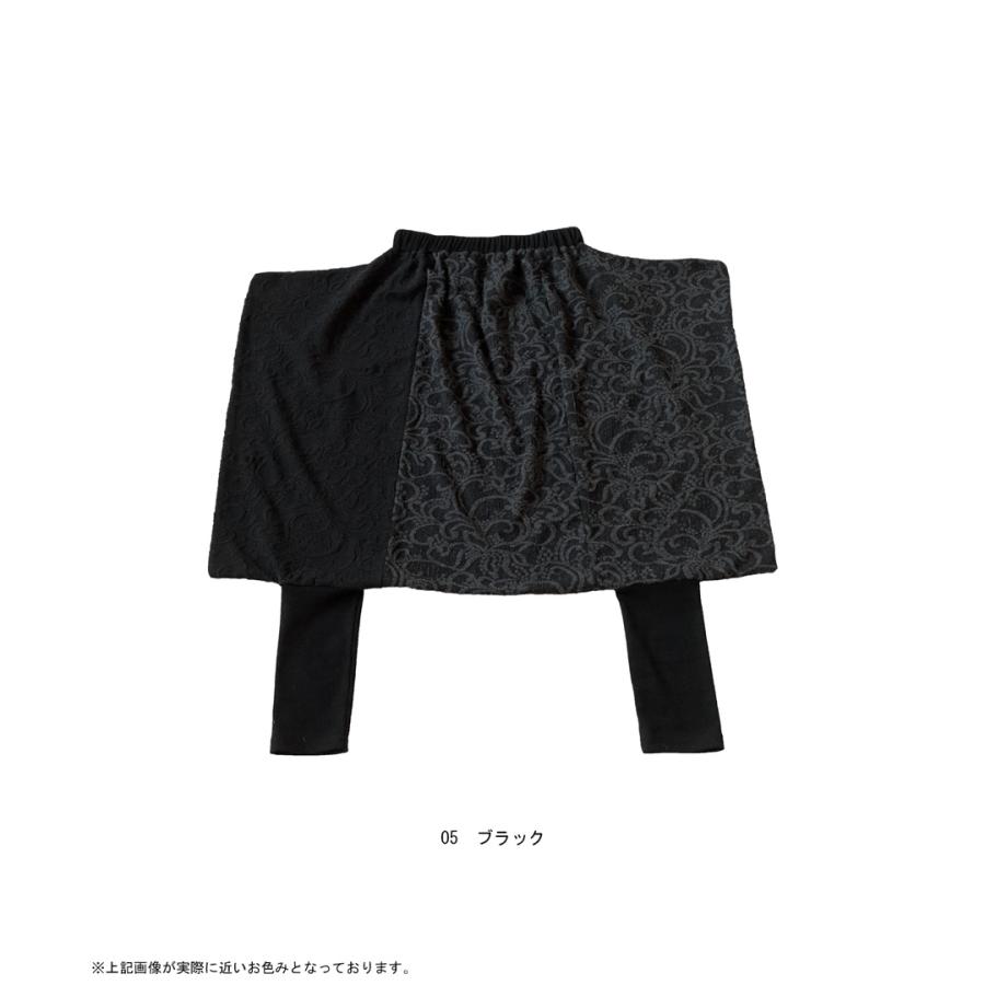 antiqua ダマスク柄 サルエルパンツ パンツ レディース 2WAY antiqua ダマスク柄 サルエルパンツ パンツ レディース 2WAY