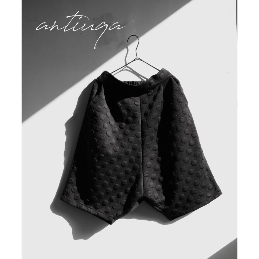 アンティカantiqua☆ドット柄切り替えサルエルパンツ☆変形 アシメントリー ドット柄 サルエルハーフパンツ パンツ レディース 送料無料・再再販