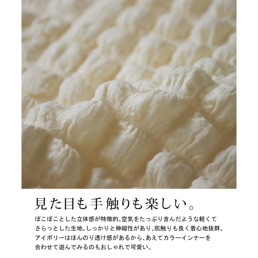 antiqua エンボスカーデ カーディガン レディース トップス 送料 antiqua エンボスカーデ カーディガン レディース トップス 送料
