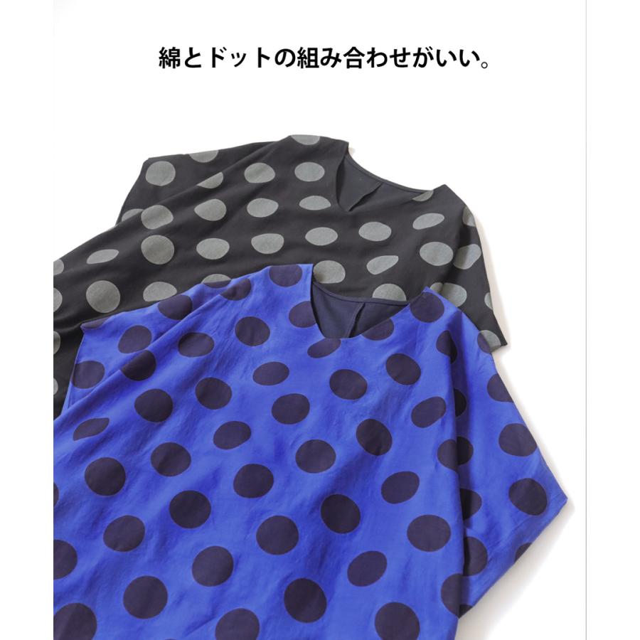 antiqua ドット柄 ドルマンワンピース ワンピース レディース antiqua ドット柄 ドルマンワンピース ワンピース レディース
