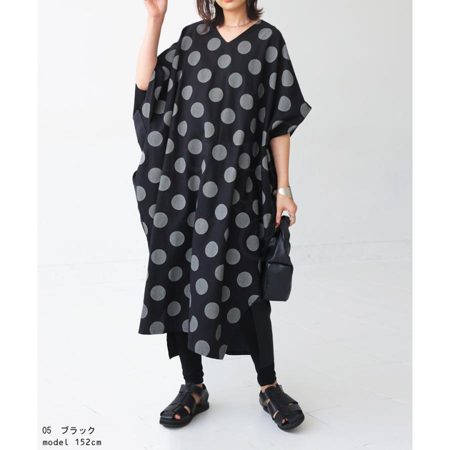 antiqua ドット柄 ドルマンワンピース ワンピース レディース antiqua ドット柄 ドルマンワンピース ワンピース レディース