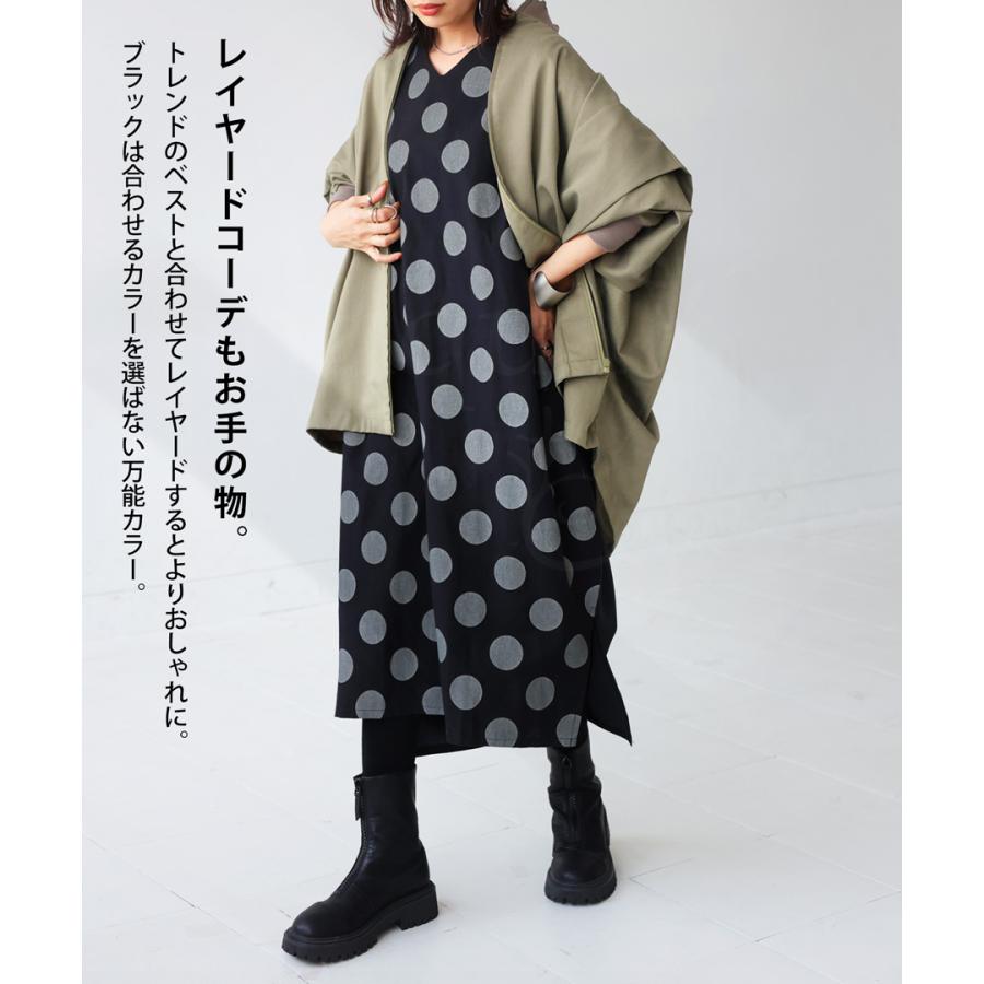 antiqua ドット柄 ドルマンワンピース ワンピース レディース antiqua ドット柄 ドルマンワンピース ワンピース レディース