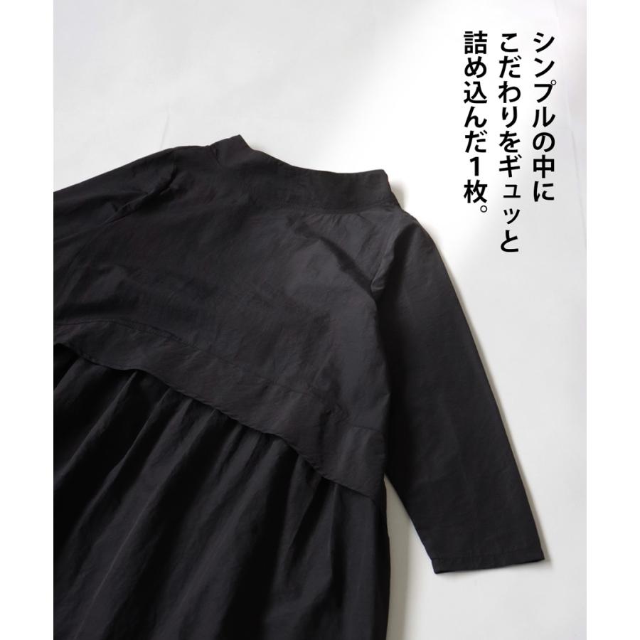 antiqua（アンティカ） ウエスト切替ワンピース ワンピース レディース