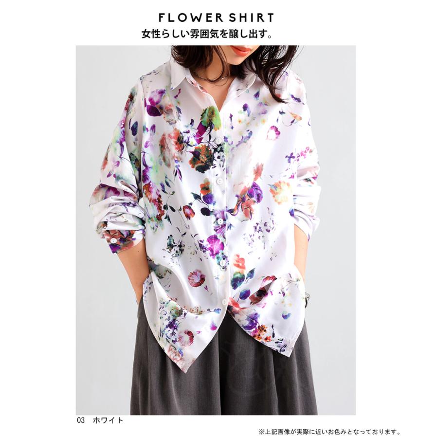 antiqua（アンティカ） 花柄シャツ シャツ レディース トップス 長袖