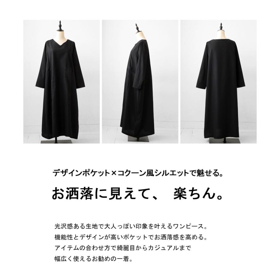 antiqua ポケット付き ワンピース レディース ロング 長袖 送料 antiqua ポケット付き ワンピース レディース ロング 長袖 送料