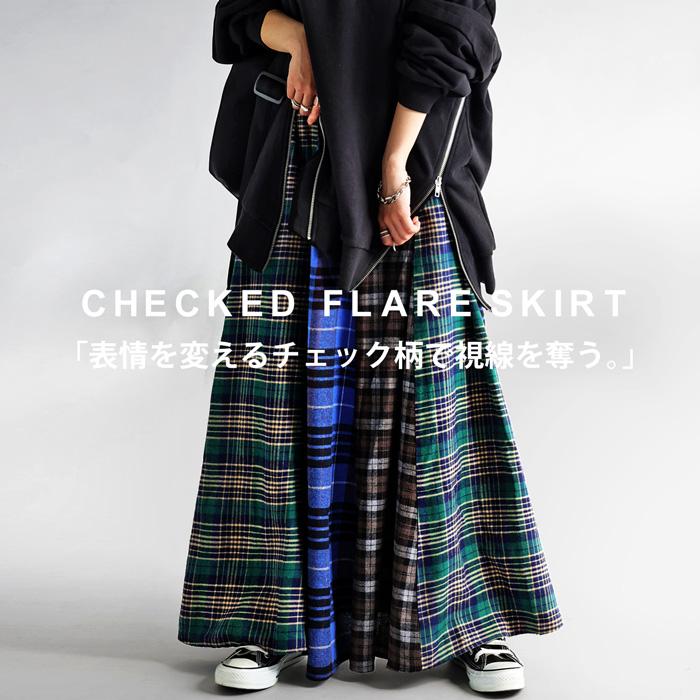 antiqua（アンティカ） チェック柄切替スカート スカート レディース