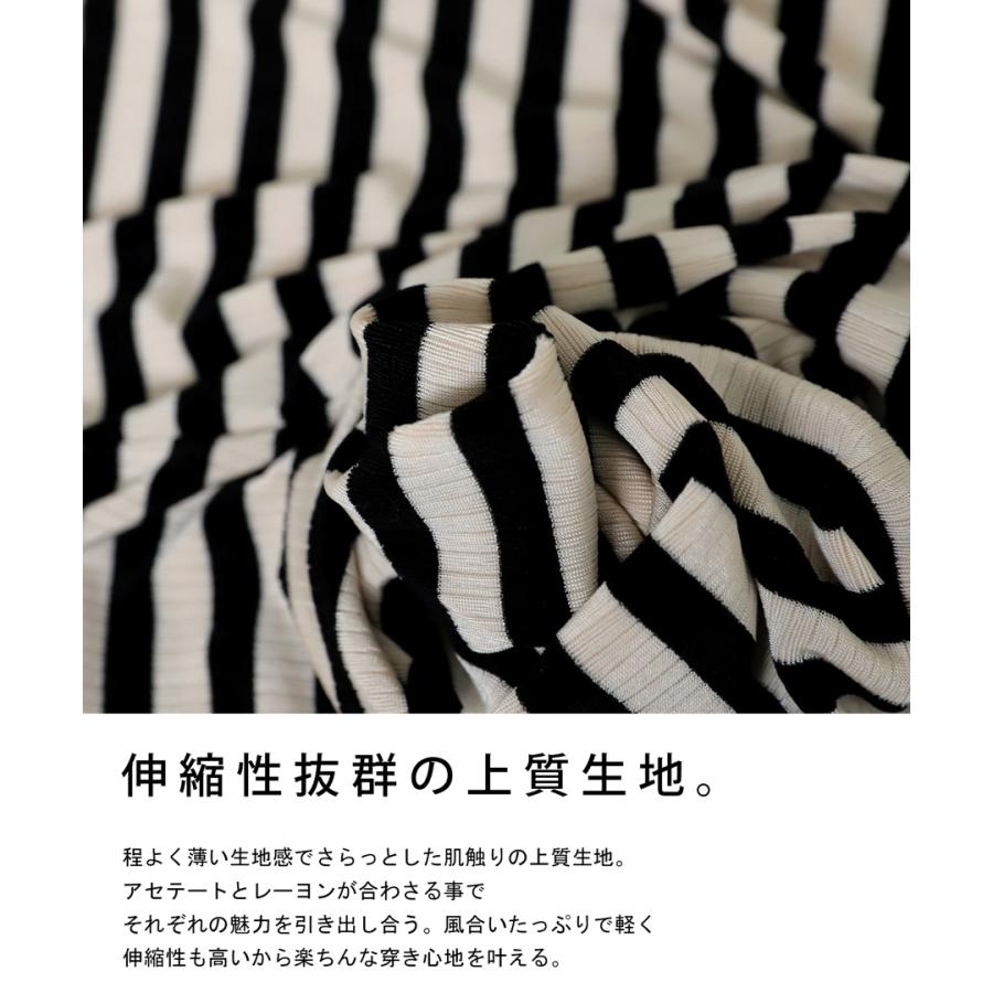 antiqua レギンス レディース ボトムス 10分丈 ボーダー 薄手 antiqua レギンス レディース ボトムス 10分丈 ボーダー 薄手