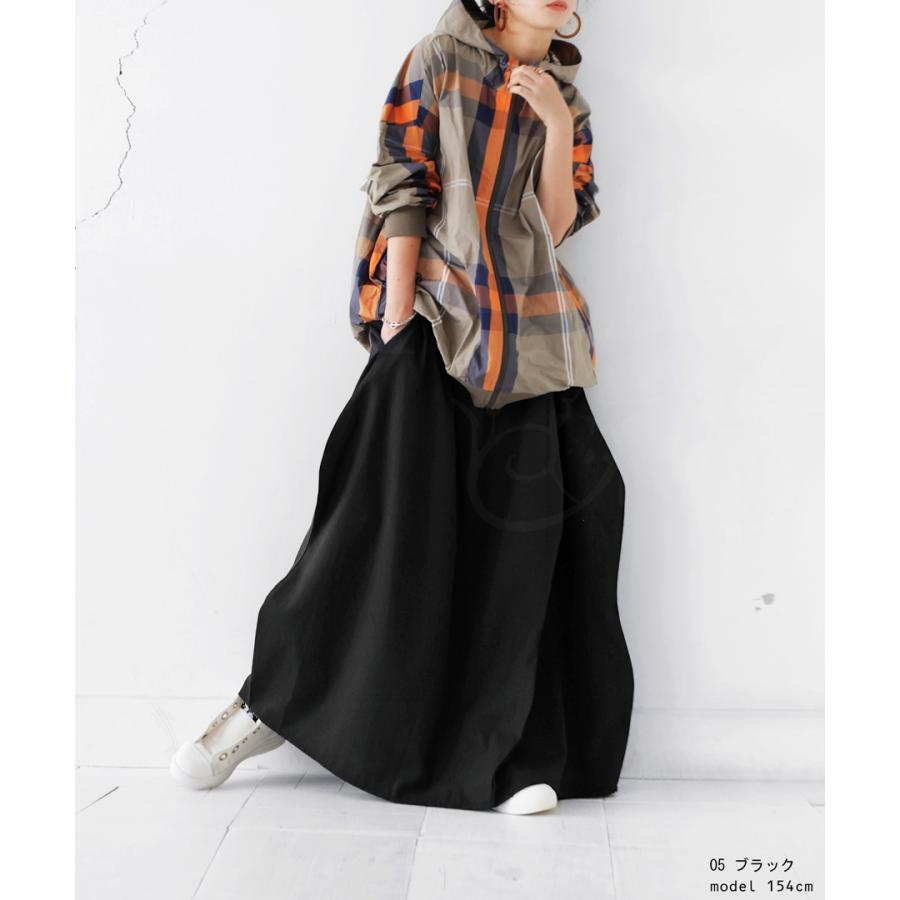 antiqua ロングスカート スカート レディース ボトムス ロング antiqua ロングスカート スカート レディース ボトムス ロング