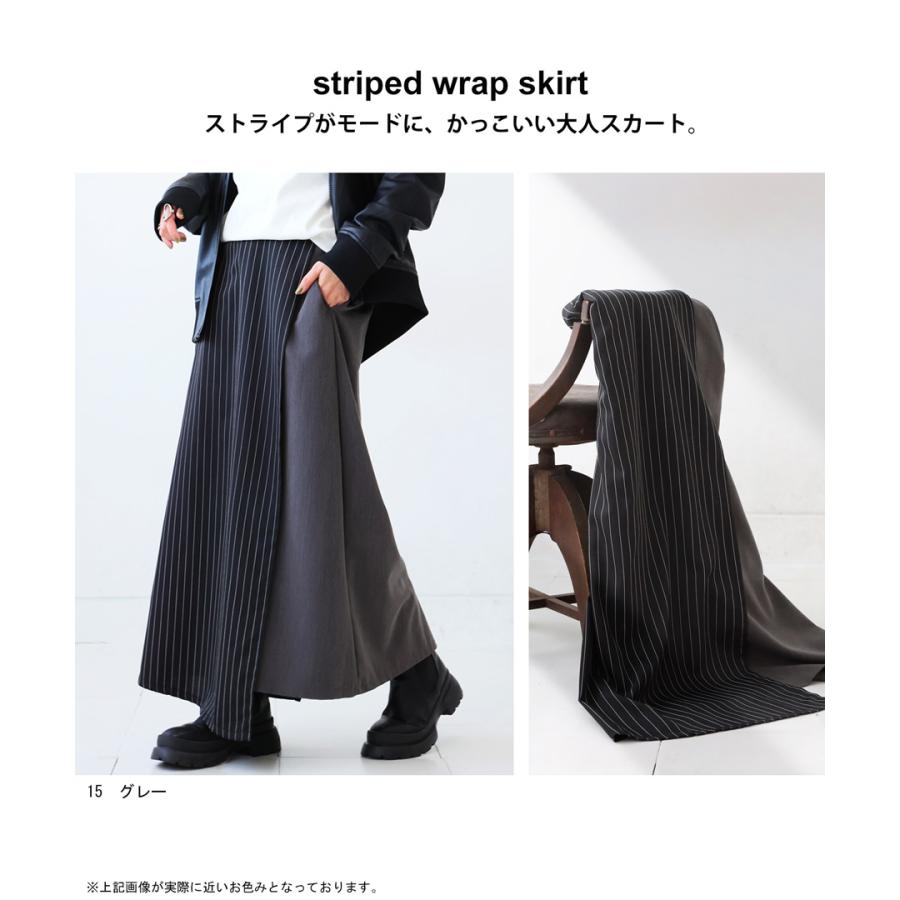 antiqua（アンティカ） ラップスカート スカート レディース ボトムス