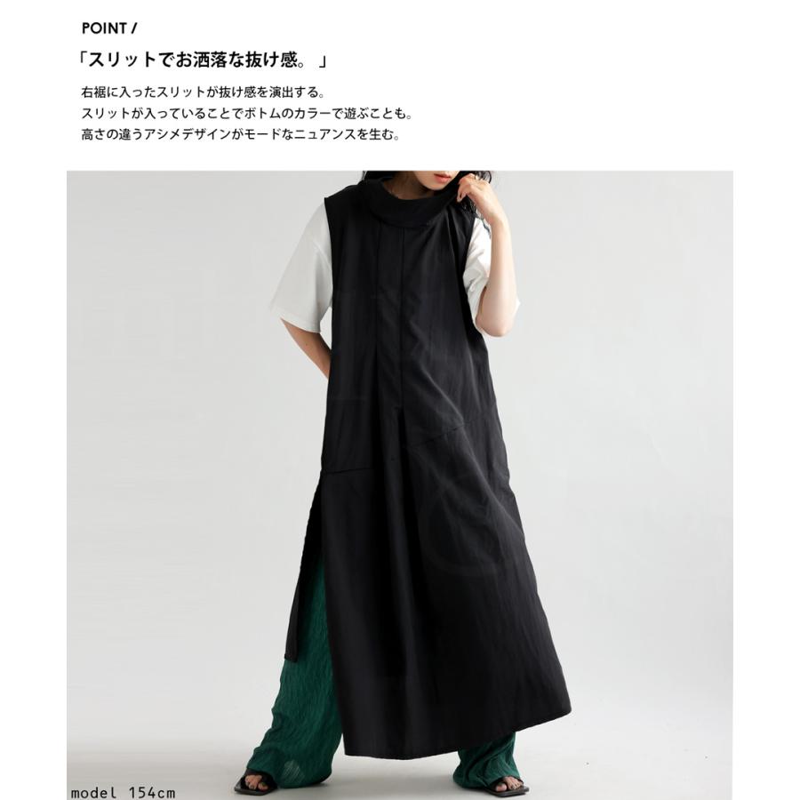 antiqua ワンピース レディース ノースリーブ ロング 無地 送料 antiqua ワンピース レディース ノースリーブ ロング 無地 送料