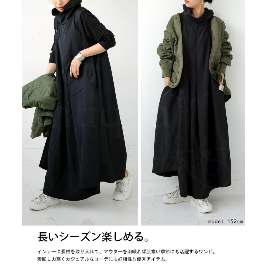 antiqua ワンピース レディース ノースリーブ ロング 無地 送料 antiqua ワンピース レディース ノースリーブ ロング 無地 送料
