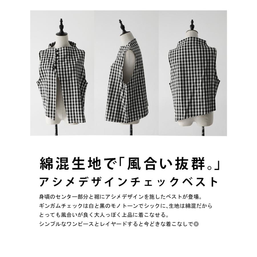 antiqua（アンティカ） ベスト レディース トップス チェック柄