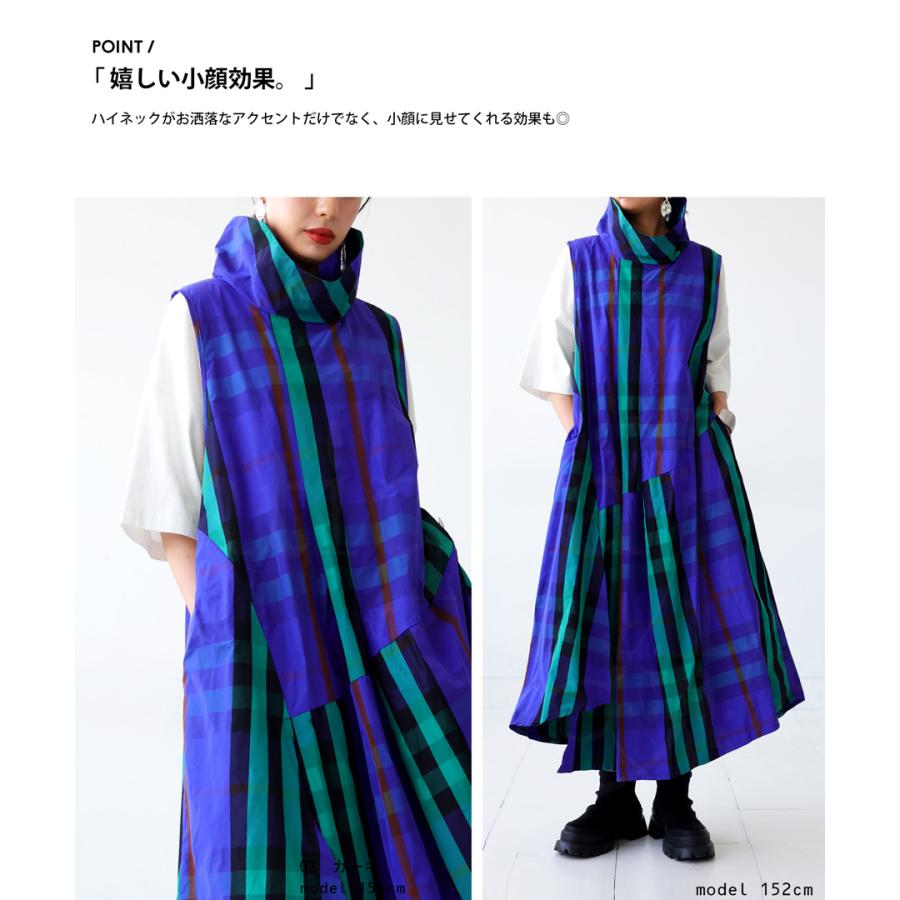 antiqua（アンティカ） ワンピース レディース ノースリーブ ロング